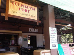 Elephanta port