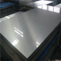 Stainless Steel and Duplex Steel Plates