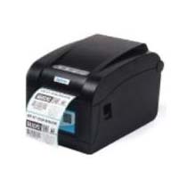 BARCODE PRINTER from PACKING & CODING SOLUTIONS
