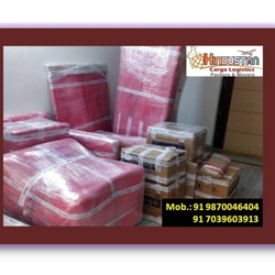 Packers & Movers from HINDUSTAN CARGO LOGISTICS