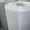 Wire Mesh