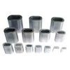 Aluminium Ferrule